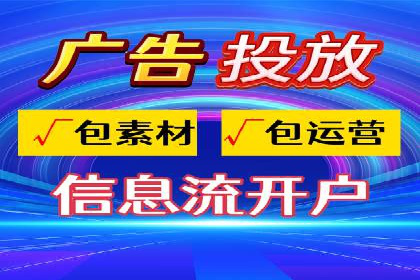 时尚品牌如何通过SEM服务扩大市场份额
