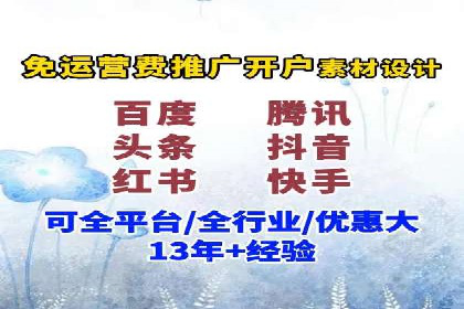 竞价广告效果评估：XX公司如何实现高转化率